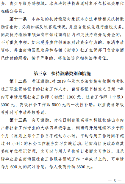 5b3b45eea6d64e8e92dc9a4fb3320dd5.png