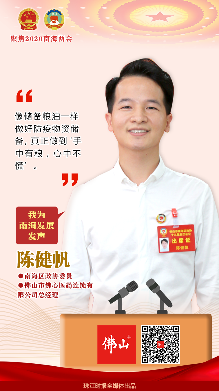 5ba84083ce364903944e4e92add888ac.png