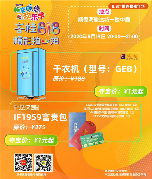 5bbc307a61794277ab05d2d009ee77a1.jpg