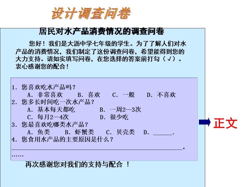 5bfa20b88564472e991cee5ffae5d7f3.JPG