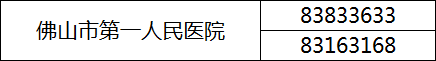 5c19775f1c8b4fa389858ce5de80b702.png