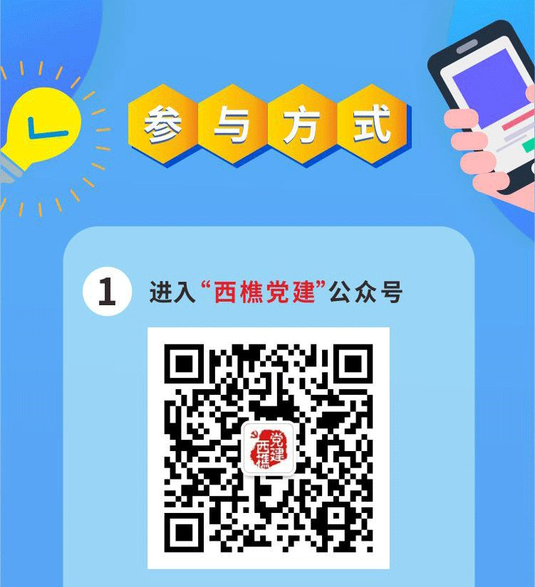 5c6bbcb8251a46899ddd26c0f8f23c2a.png