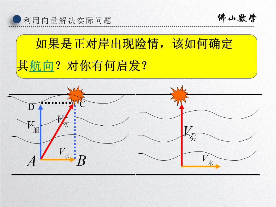5cd4d7e7f1a24e578ca8007d3b45469f.JPG