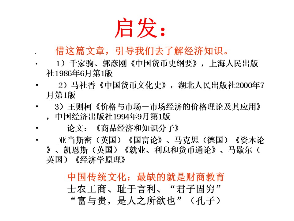 5d133d78f71e4e8fac18ab981be17eed.JPG