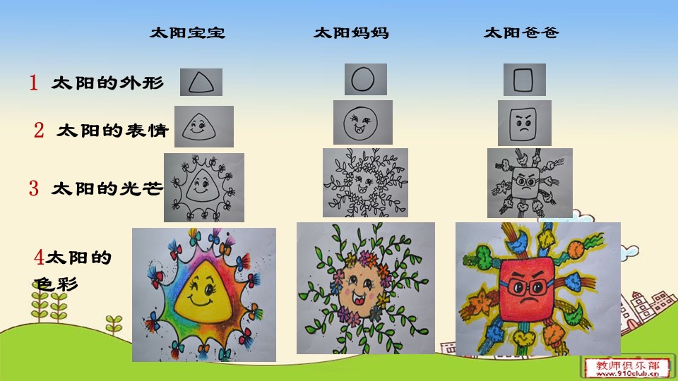 5d6add83e7524990b184a30f98e8dcba.JPG