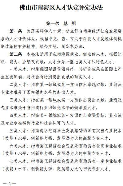 5de1647f816149ac9473f174fc177d89.png