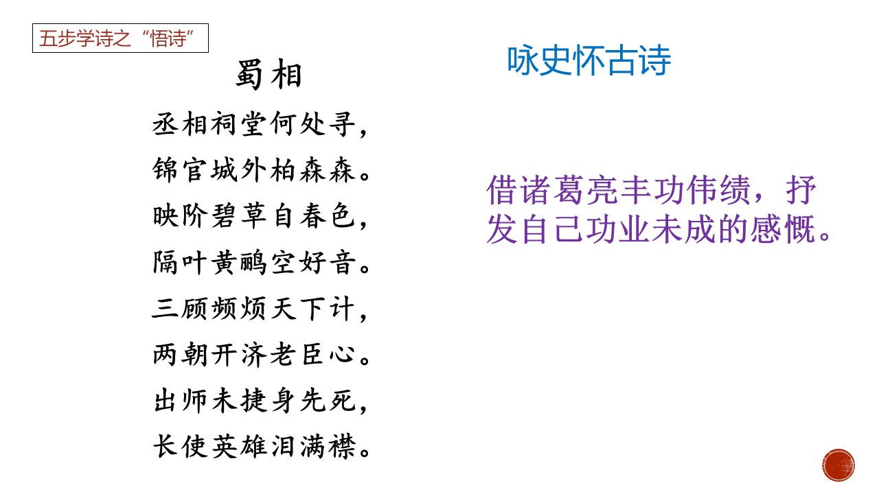 5e08199db2b54653aada0e5ee7344a2b.JPG