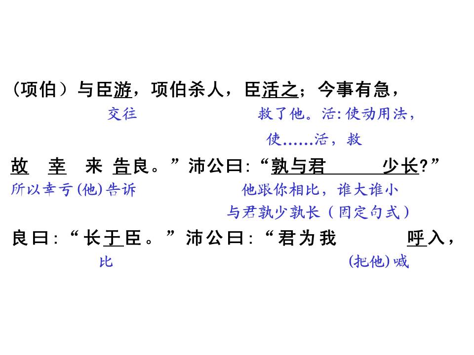 5e575f2e6dec4b75a3cd4caa642308ea.JPG