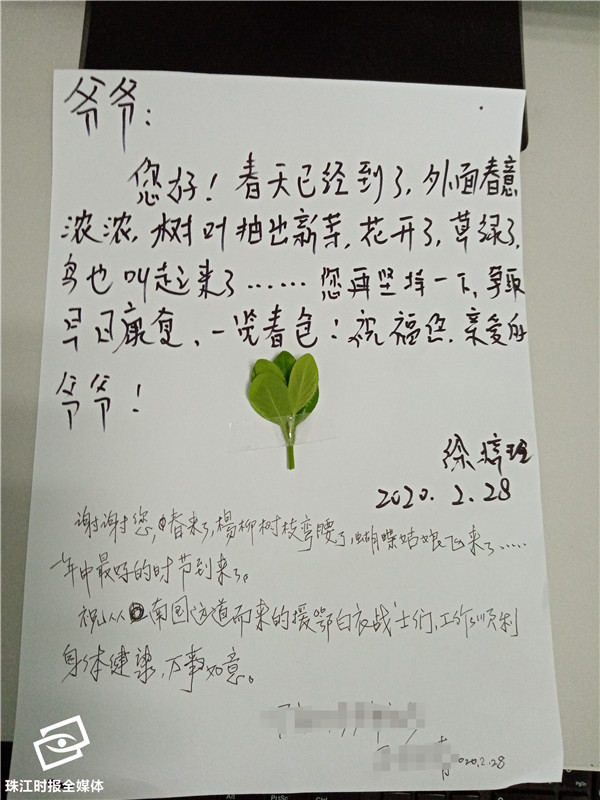 5e7f87b174854da599653af3b7231dca.jpg