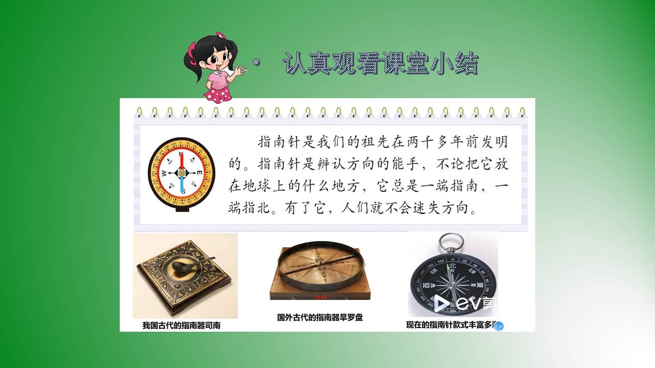 5ea4393cd24045f5a7b9ecc4ed33458b.JPG