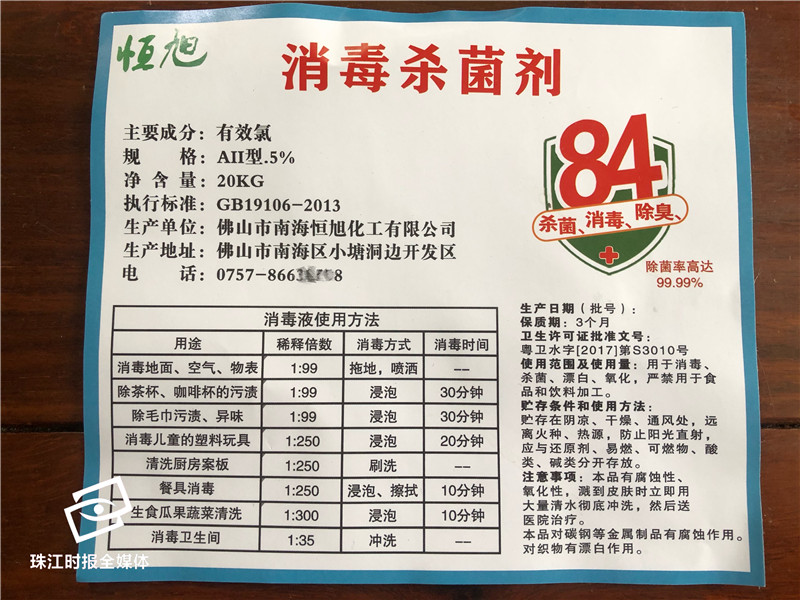 5eebbc54a50b4c519956c40bad71ae45.jpg