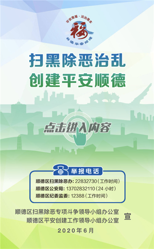 5f12742ee9924ec29ee2e06535358eac.jpg