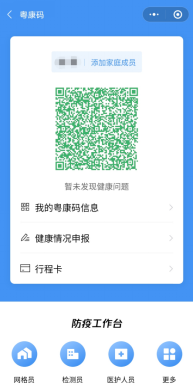 5f662ec211d44e889b93aa7e45dabf55.png