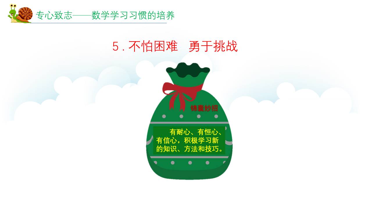 5f7add05d3744fe18b22a888922f51aa.JPG