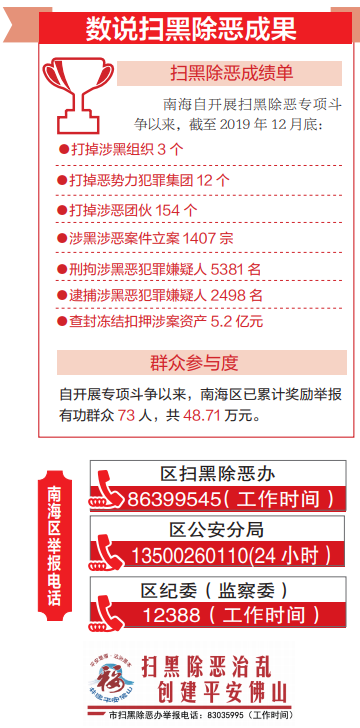 5fc993c67b6b44238bb18144eefe81fd.png