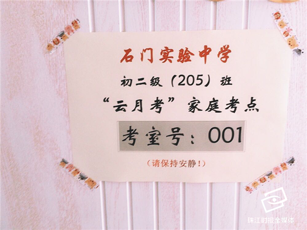 61663ea17a1c492b95ab3f9a79240e2d.png