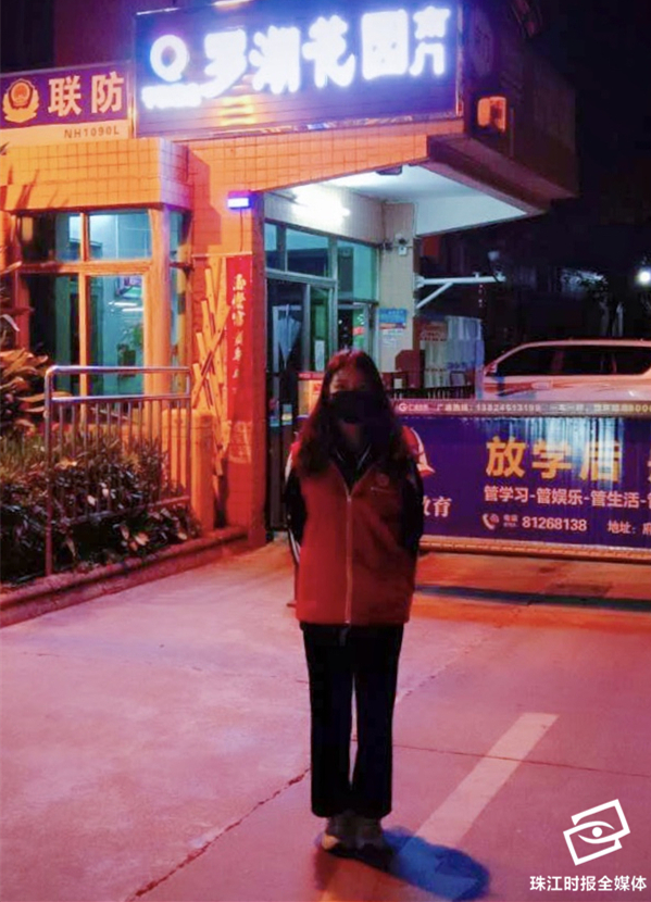 619bbff243d044c291e64eda020a965d.jpg
