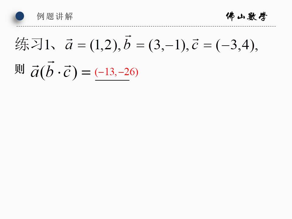 61fa7b0585e446f59a90a1d142620bc9.JPG