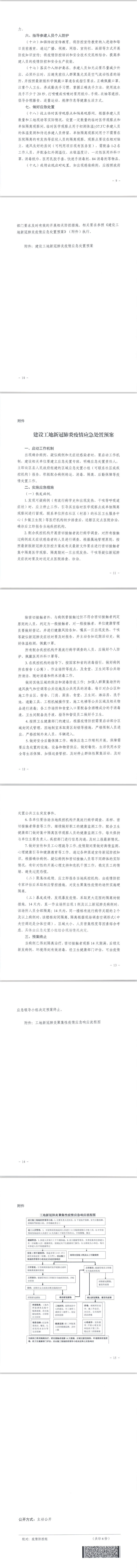 62fe095e7b6d47b9b9598b955433d577.jpg