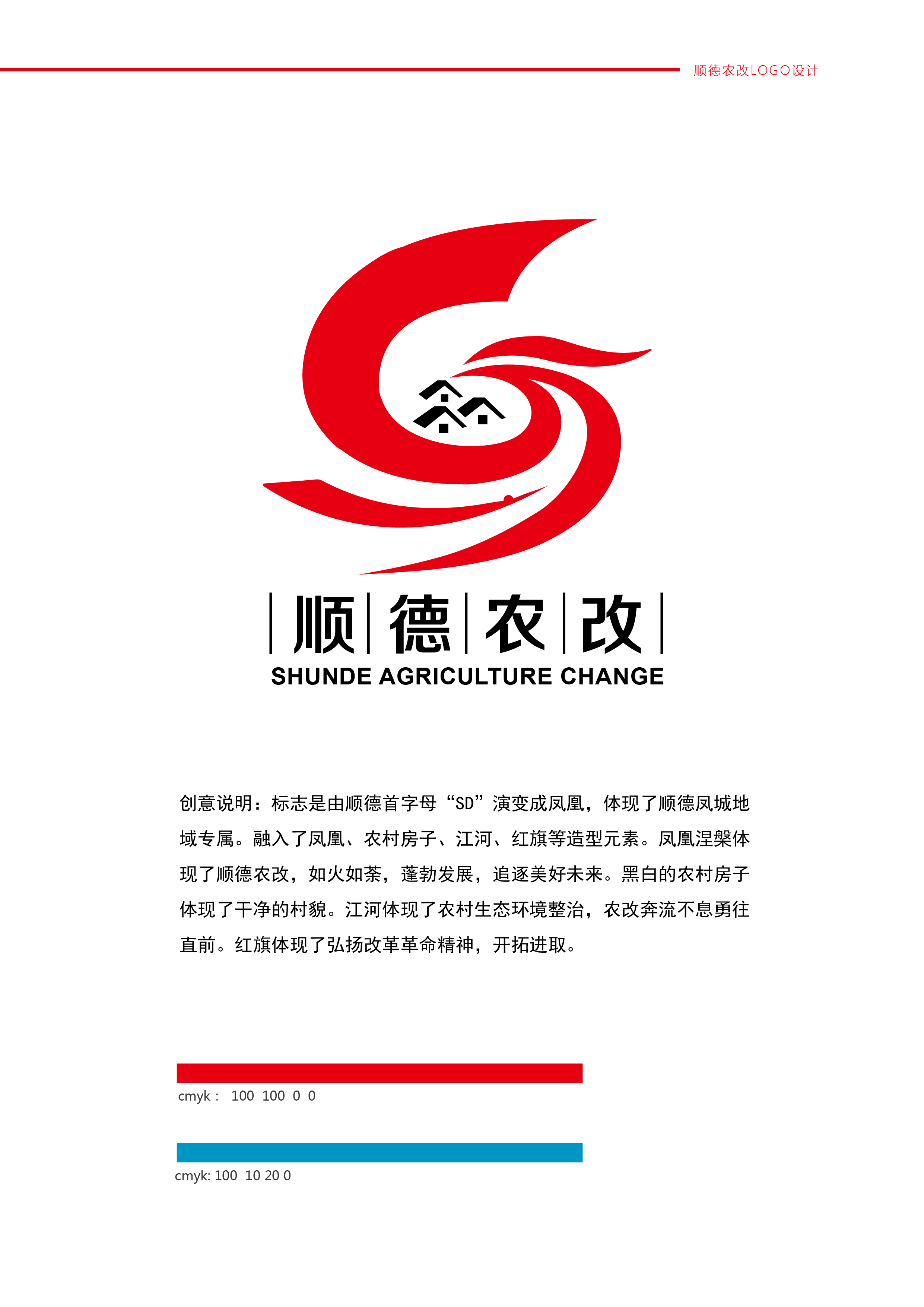 639efe42af41432da3d026cb936f2a3c.jpg