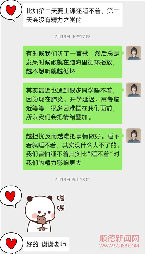 63b9cfaa3a5b4c6d833bee26ad4c0780.jpg