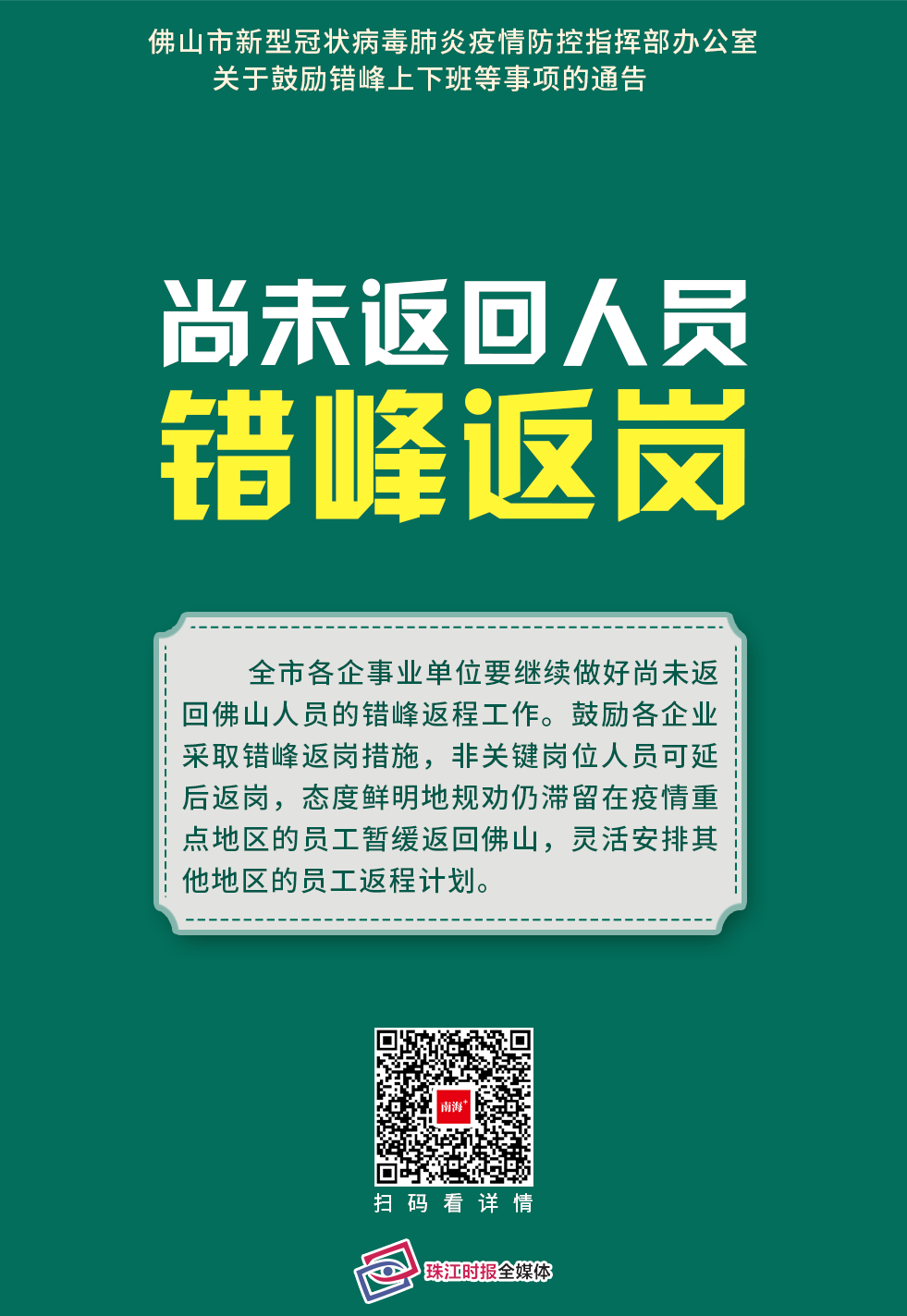 63c02b8fd1e1418ea4d87d8d2bfe3f7a.png