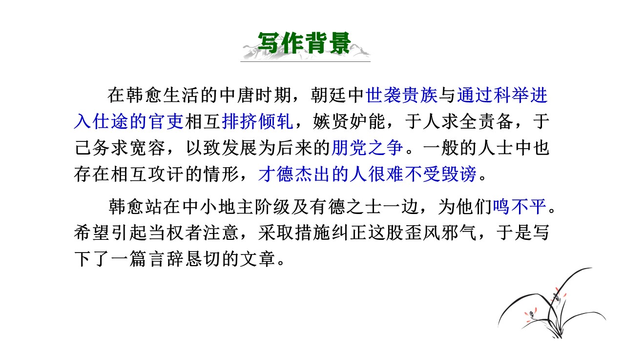 63f63fe0a2c54ae3b04226bd63036933.JPG