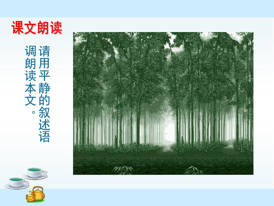 6414cef7f057473394f7ca83e91686bb.JPG
