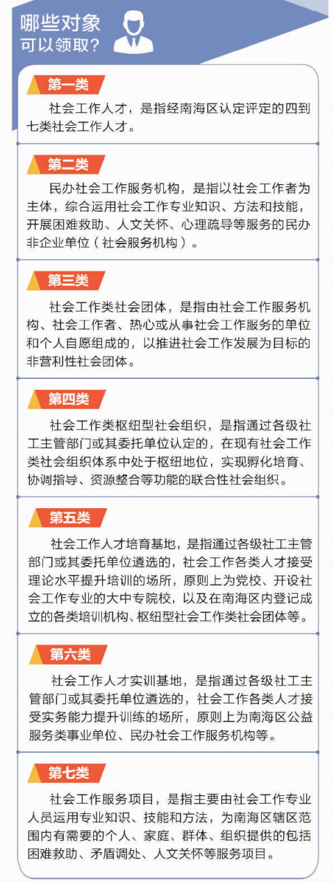 64d858a5a6b04c589b928b54074c3dc8.jpg