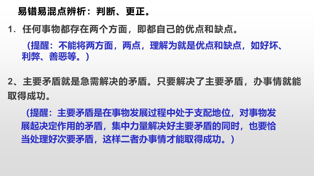 651aebd140a848c1b5fc61bf70e67a31.JPG