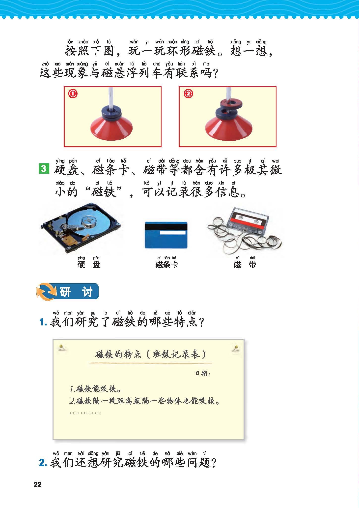 651c6ae468744a2aa7313cd715c1162d.jpg
