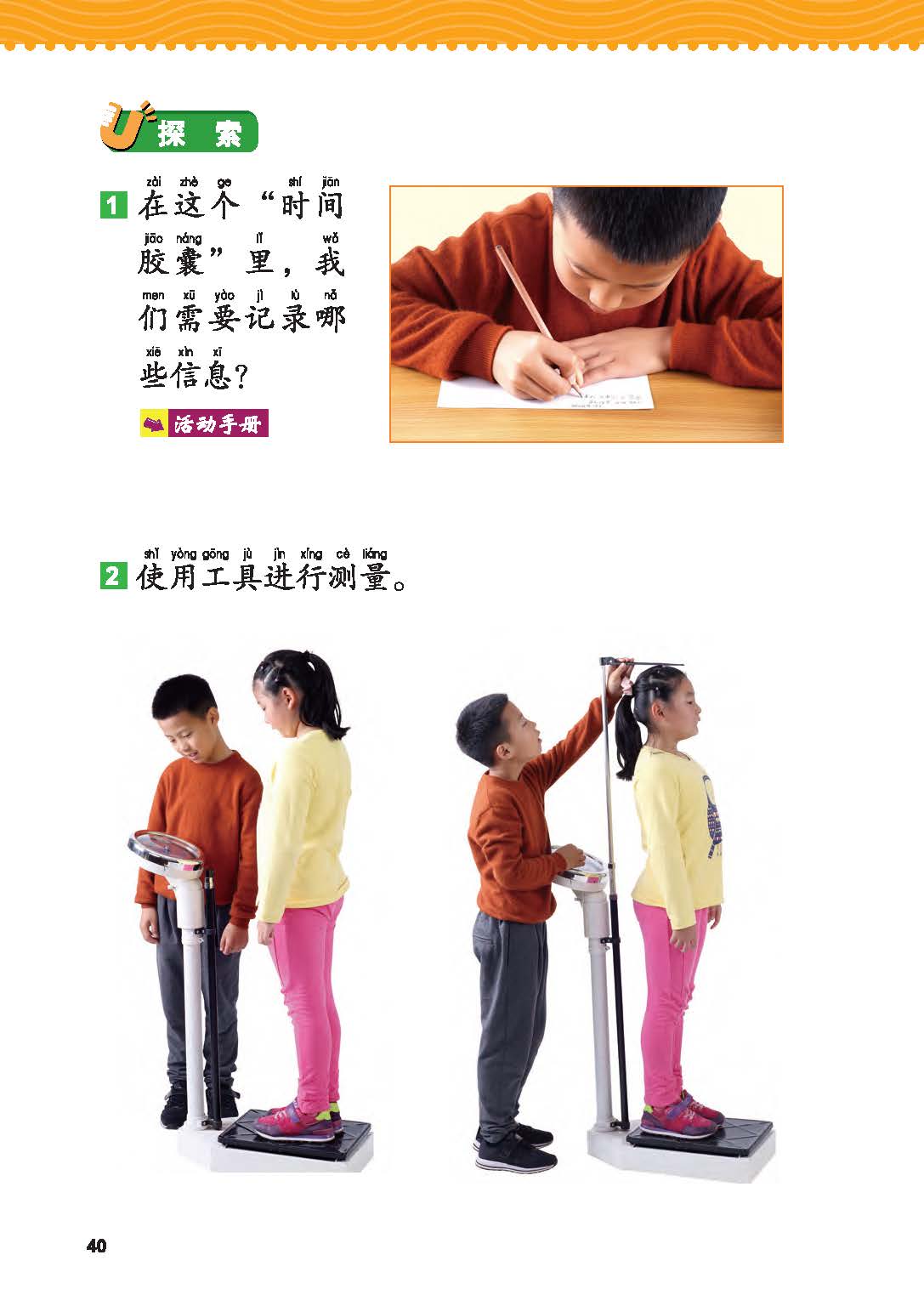 655753d758ee46acb6310b79a69ea047.jpg