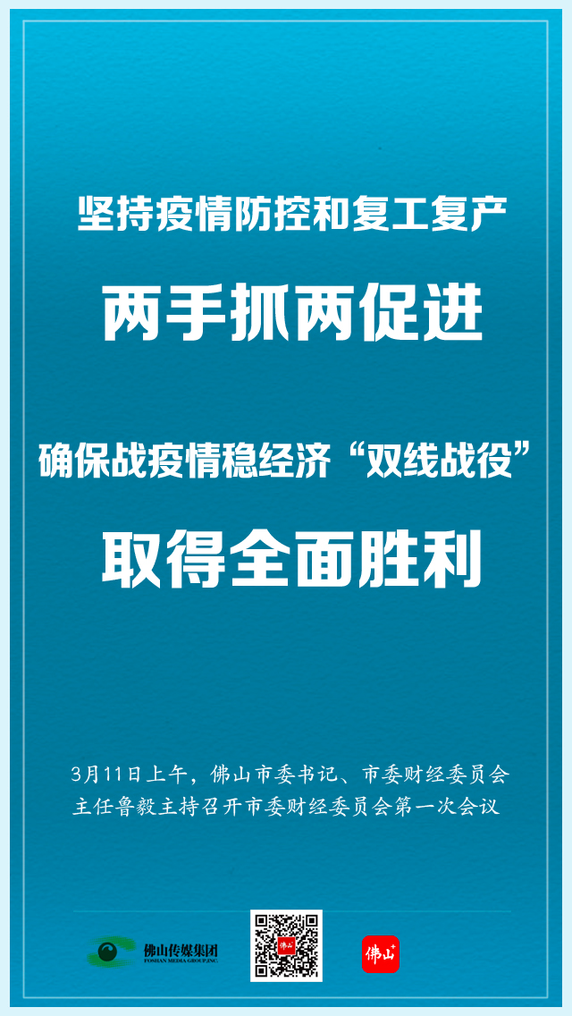 65f5be220c884b3894bbc6aaace2e885.png