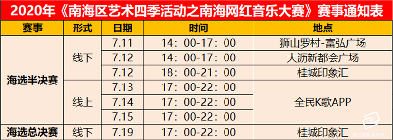 66c8a95d62ef44278c71c9c2f1a7ba25.png