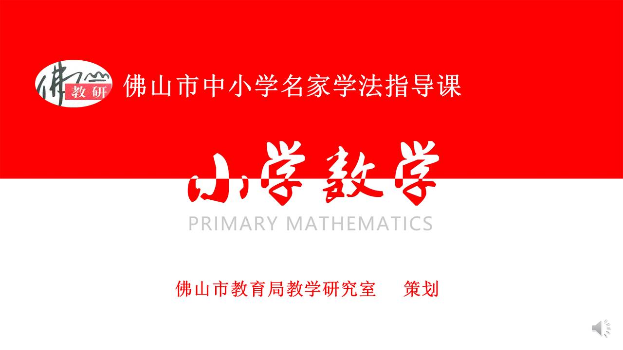 673e9de2a52f43fa862b6a3774380643.JPG