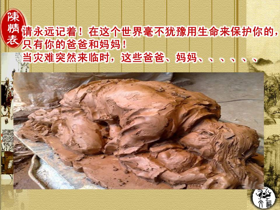 67527de8ced144d4943d305c8701e2a2.JPG