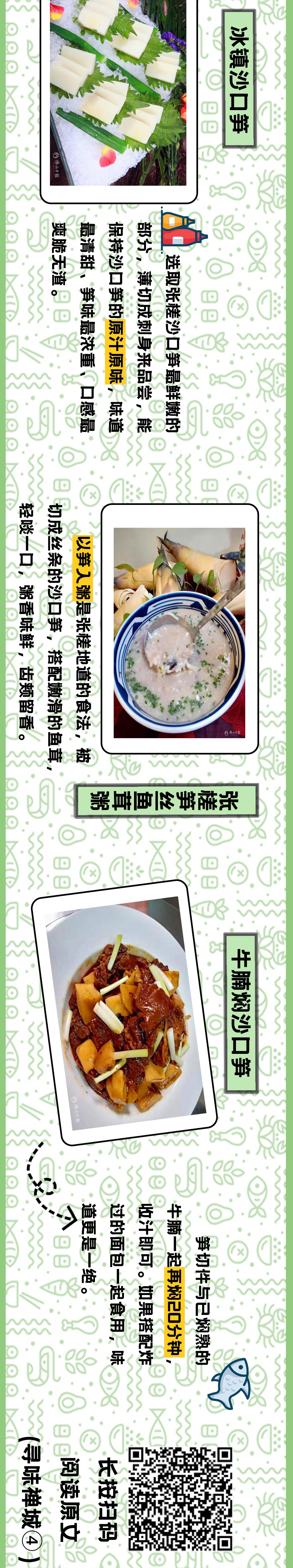 6781670a15e046fdbaeccc5edfe85dd1.jpg