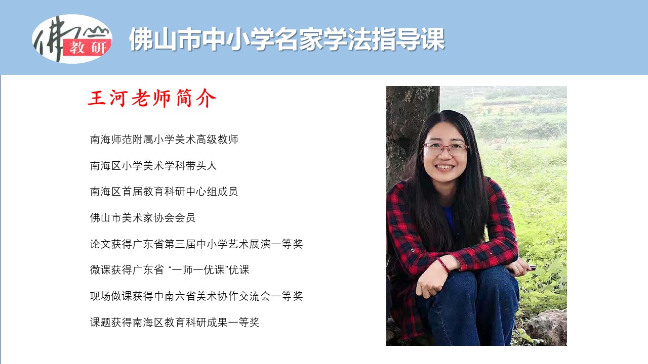 678be8a535614533a19bf617650ca181.JPG