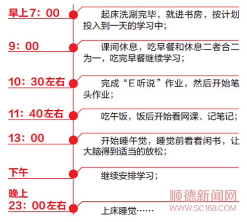 67ae3ad1aabd4944a8737f7e905dddd1.png