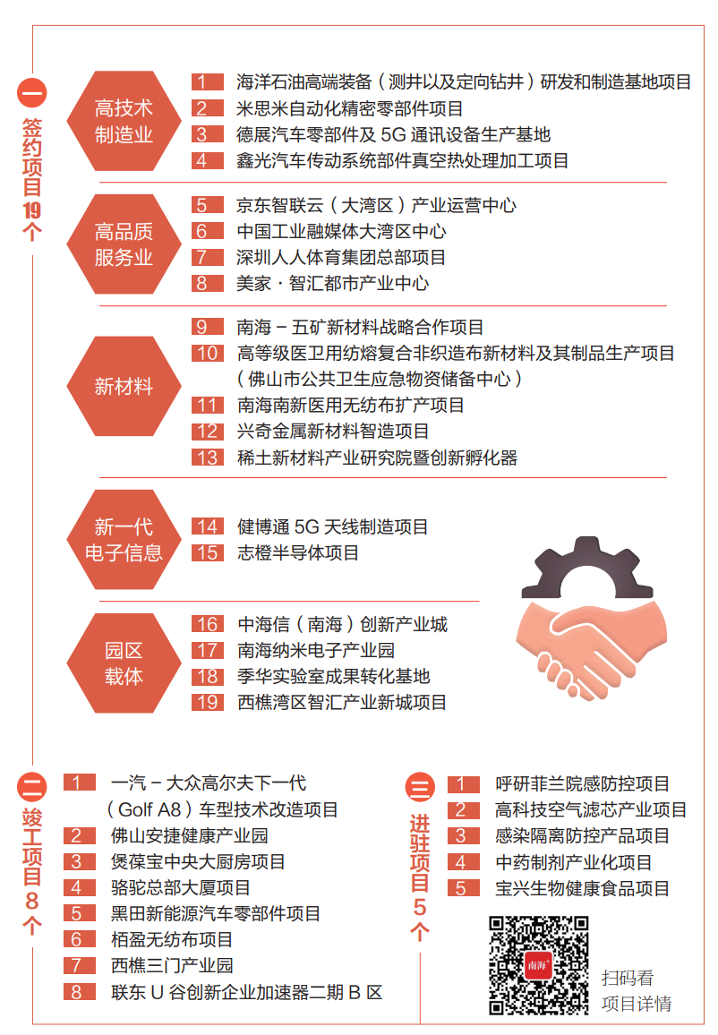 67e1a0394cab472484a13f7e5c05286a.png