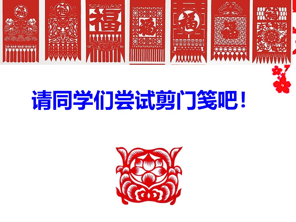 682309f004b64252806d0b4587a47c83.JPG