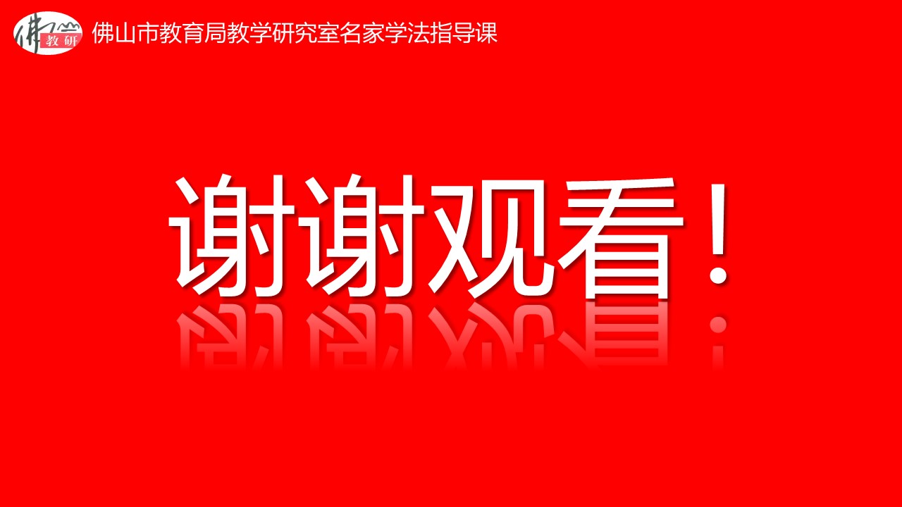 6838dc9389d74aeaa8d6e3578fbd062b.JPG