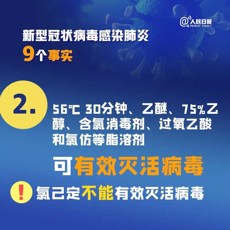 68abcb76b12d45f6ad4fb1cbfa373654.jpg