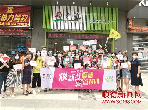 68be4ffd14c34bbc93341dae44c0804b.jpg