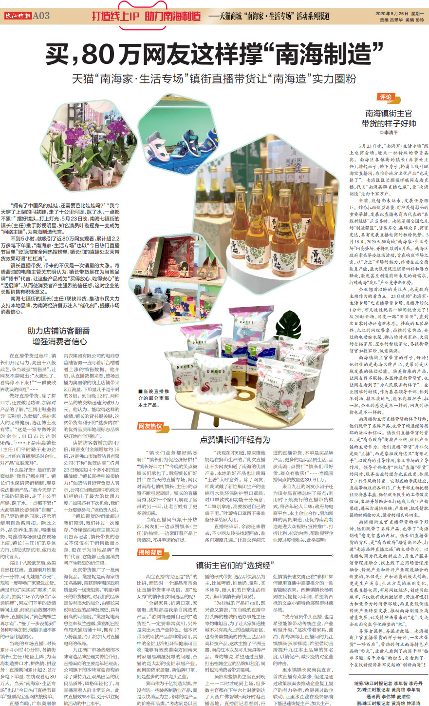 68d8edf2cee4460c8ec4155b04b6a1d4.jpg
