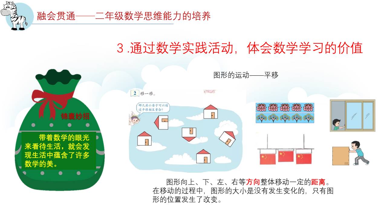 6936f740eee247e6b79e4e742d5fc4dd.JPG