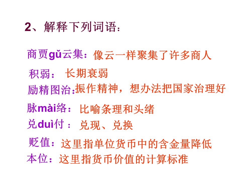 697afe9d13bf4e4482a0a4f89b6cc991.JPG