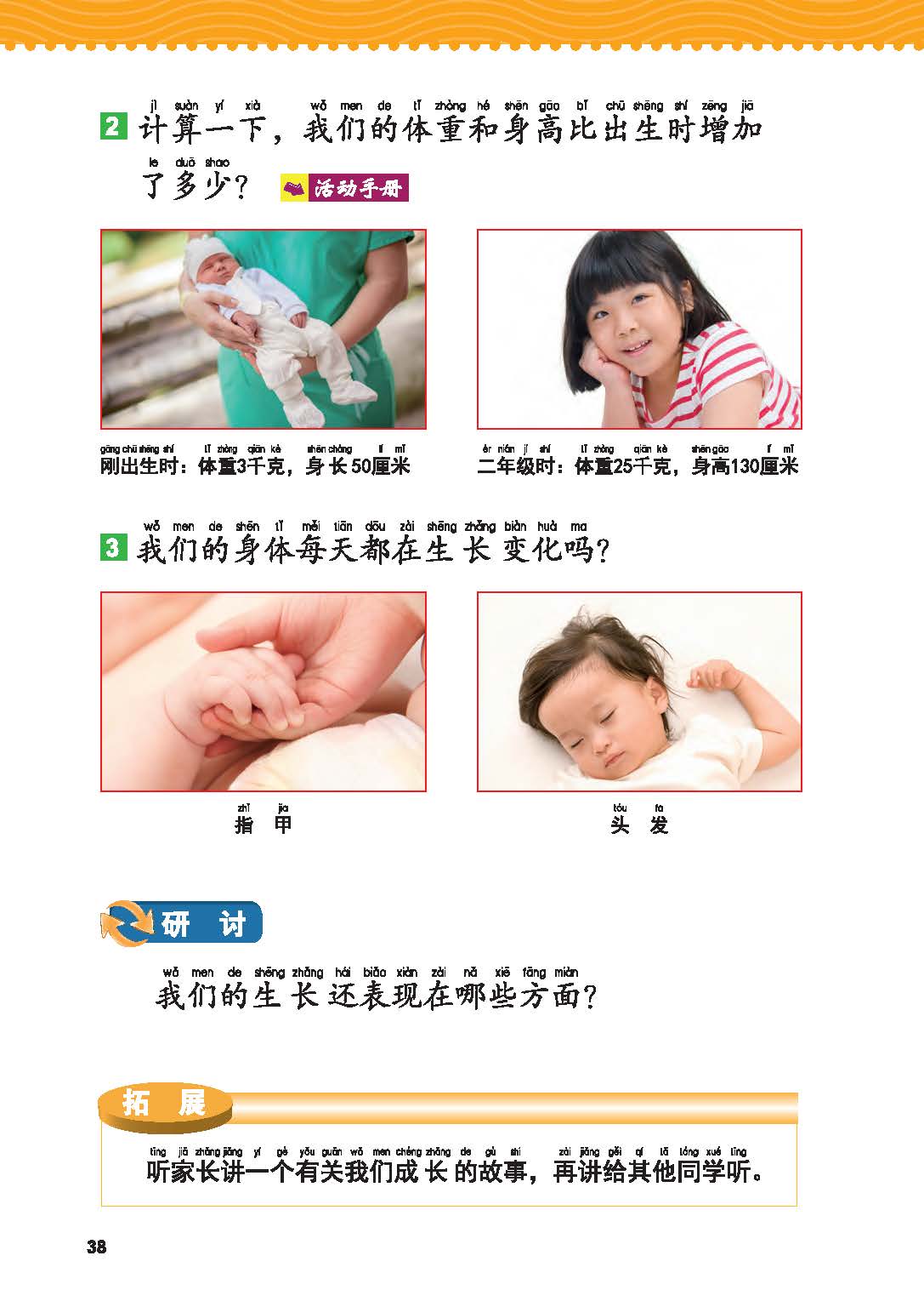 6a8304d450e540399a8ce684daaca9dd.jpg