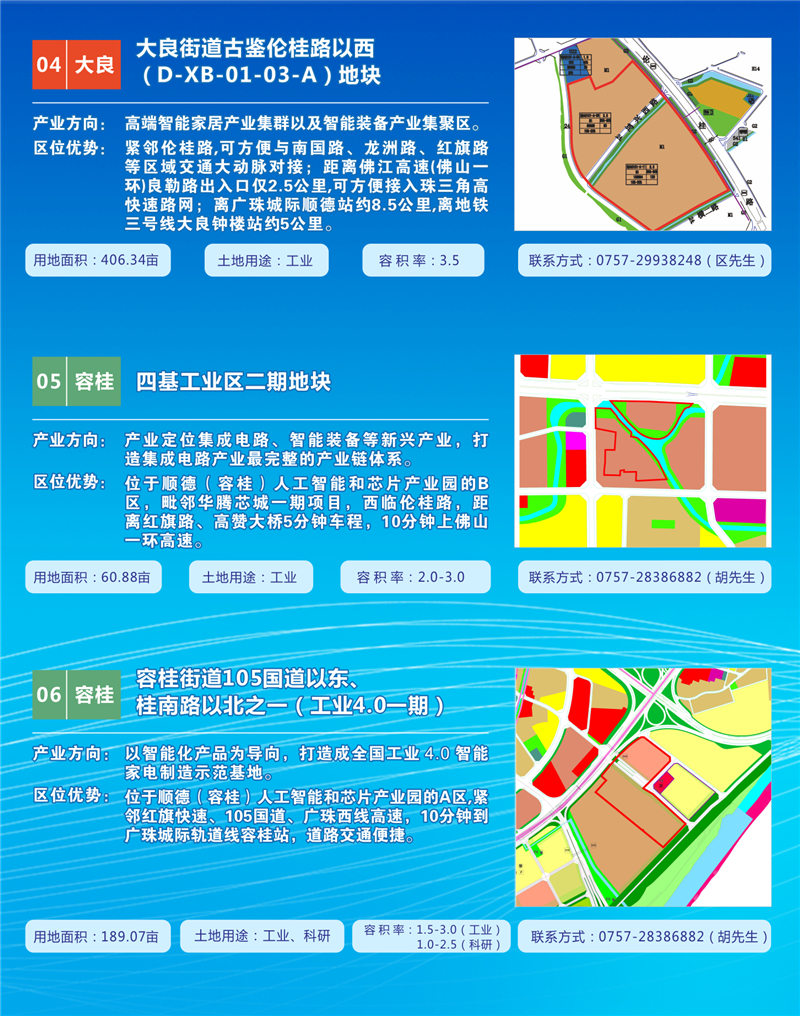 6b1397c5e80a45b18e9825bf720e7673.jpg