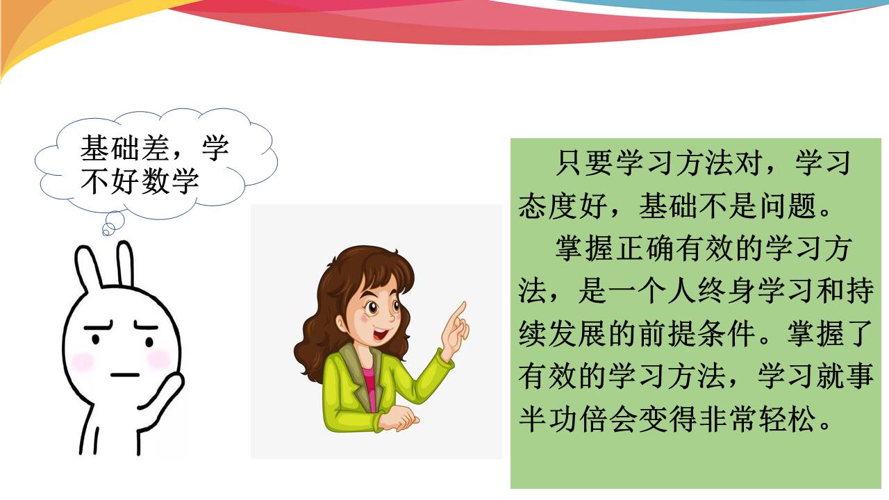 6b5107a0d6ca408aad4d2df9c53a54d9.JPG